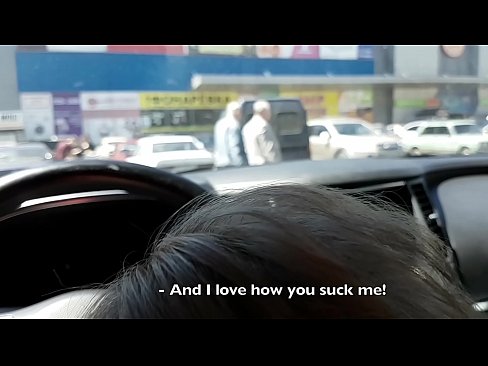 ❤️ נשאב ממש בחניון מחוץ לסופר ❤ פורנו תוצרת בית ב-iw.hentaiteca.ru ❌️